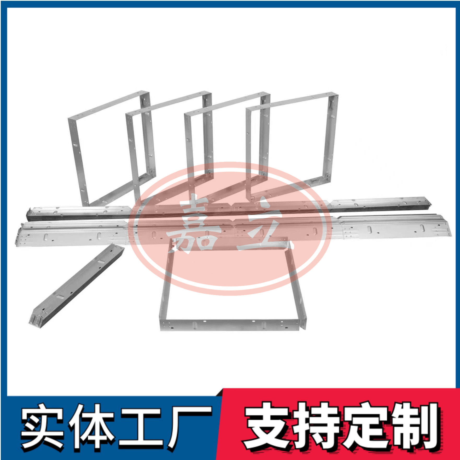 双台子过滤器安装固定框架